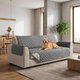 TruePet Wasserdichte Sofa-Schutzdecke | Rutschfest & Gesteppt | 1-3 Sitzer